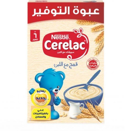 Cerelac Wheat With Milk 350G – Life Pharmacy