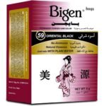 Bigen Hair Powder Color No.59