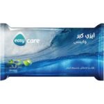 Easy Care Wipes With Marine Scent - 20 Wipes