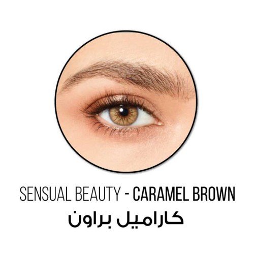 Desio Sensual Beauty Caramel Brown Life Pharmacy