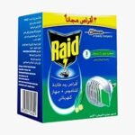 Raid Electric Unit