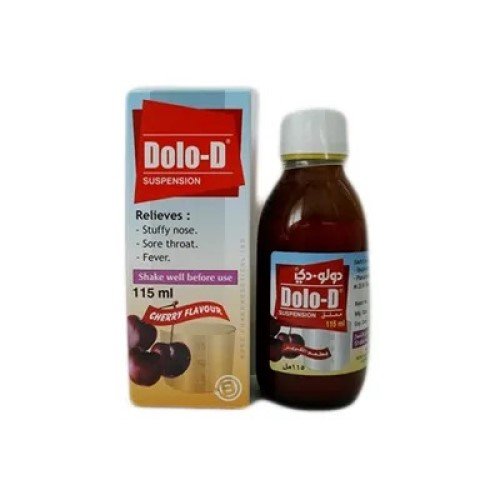 6223002570126 Dolo D Syp 115Ml - الصورة 1