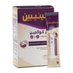 GINIPIN SUPER COLLAGEN WITH VITAMINS C+E 10 SACHET