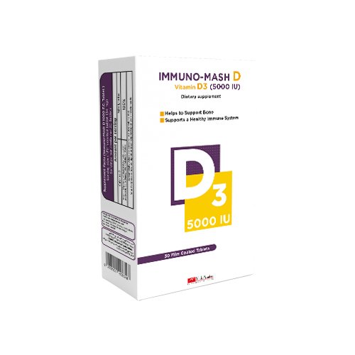 6222001408331 IMMUNO MASH D3 (5000 IU) 30 TAB - الصورة 1
