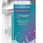 EVA SKIN CLINIC LIP PLUMPING SERUM 10 ML