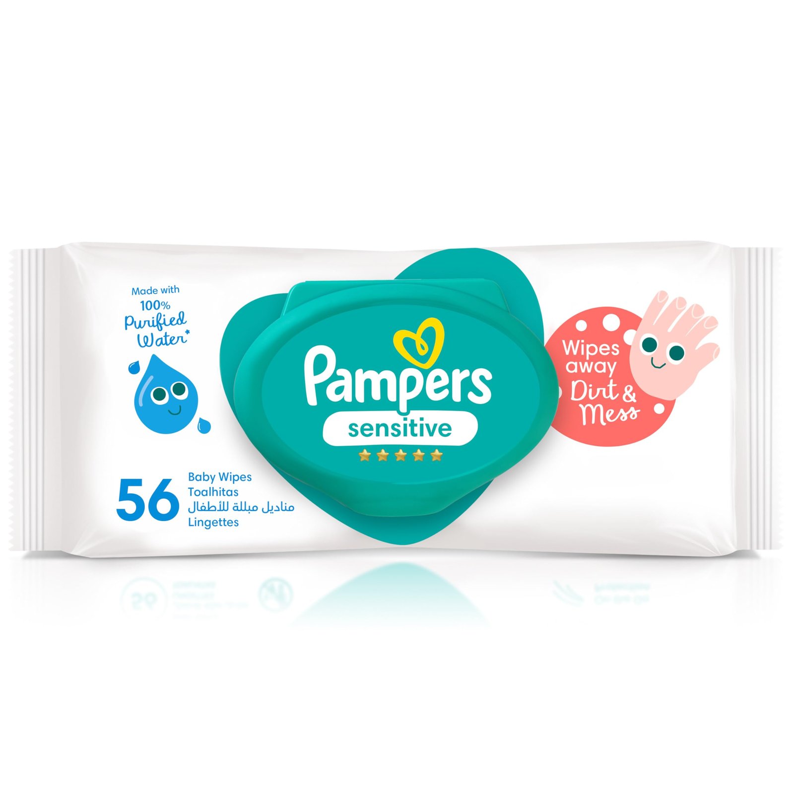 Version 1.0.0 Pampers Sensitive 56 Wipes caps - Image 1