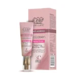 EVA COLLAGEN EXPRESS CREAM 40ML