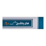 HIPANTHEN PLUS CREAM 60 GM