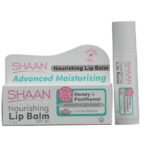 SHAAN LIP BALM 5GM COCOA BUTTER - 5g